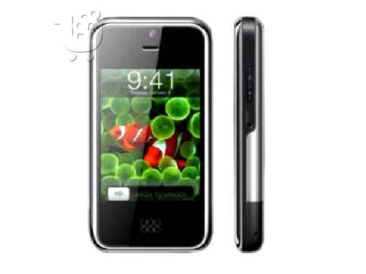PoulaTo: IPHONE STYLE T32 GPS / WIFI / WINDOWS 6